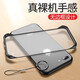 夜凡 適用蘋果7/8plus手機(jī)殼磨砂防指紋iPhone7plus保護(hù)套全包半透明超薄無(wú)邊框散熱軟邊 【馬丁黑】-輕薄磨砂防指紋 蘋果7plus/8plus-【5.5英寸】