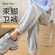 FitonTon運(yùn)動(dòng)褲女春秋款寬松束腳棉運(yùn)動(dòng)褲外穿褲子休閑潮流衛(wèi)褲 灰色M