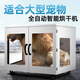 ARCANE CAT 悠米寵物智能烘干箱全自動(dòng)貓咪狗狗洗澡烘干機(jī)中大型犬吹水機(jī)家用商用 大款230升【建議70斤內(nèi)】