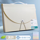 【開學(xué)必備】文谷(Wengu)a4/13層大容量手提風(fēng)琴包 多層文件夾學(xué)生簡約試卷夾分類收納袋整理夾 FQB-027白色B