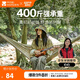 牧高笛（MOBIGARDEN）吊床 戶(hù)外露營(yíng)野餐沙灘休閑秋千尼絲紡單人吊床 NX23681001 暖沙
