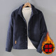 構(gòu)致（GLOY&ZENITH）復古燈芯絨外套男士休閑棉服加厚棉衣保暖棉襖寬松條絨冬季男裝 G082深藍色 XL