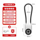 elinkSmart億聯(lián)智能鋼繩掛鎖頭盔鎖鋼絲指紋繩鎖電動(dòng)摩托車單車筐防盜電子鎖 P2BF標(biāo)準(zhǔn)款【指紋+手機(jī)開鎖】