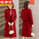 恒源祥媽媽結(jié)婚禮服高貴長(zhǎng)袖連衣裙子旗袍新款喜婆婆婚宴裝外套兩件套裝 紅色 XL