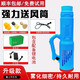 電動(dòng)噴霧器第八代送風(fēng)筒農用高壓打藥機大功率噴頭養殖消毒彌霧機 第八代送風(fēng)筒+16安鋰電池+充電器