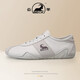 公羊男鞋春季2026新款真皮休閑鞋男士軟底百搭牛皮運動(dòng)板鞋子潮流單鞋 白色【皮鞋碼】 40