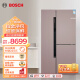 博世（BOSCH）569L 混冷无霜 零度维他保鲜 铂金净风系统 家用对开三门 T字门冰箱KAN93A266C