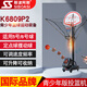 斯波阿斯K6809P2 投籃機訓練器籃球自動(dòng)發(fā)球機免撿回球神器青少年 籃球訓練器