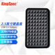 金勝維/KingSpec  移動(dòng)硬盤盒子2.5英寸機(jī)械固態(tài)通用SATA硬盤盒usb外接typec 2.5英寸SATA