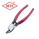 MTC日本進(jìn)口電纜剪斷線(xiàn)鉗 MTC-45(6寸150mm)