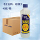 中光84消毒液450ML衣物消毒家用殺菌除螨內(nèi)衣物兒童玩具寵物地板消毒 40瓶（超值企業(yè)購-整件）