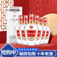 五糧液股份52度總廠(chǎng)生產(chǎn)國五液陳釀濃香型高度白酒高端禮盒裝送禮 52度 500mL 6瓶 12年生產(chǎn)