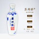蘇州橋濃香型42度大青花500ml小青花250ml白酒蘇州特產(chǎn)純糧造固態(tài)法白酒 42度 500mL 1瓶 大青花白酒