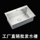 欽洛304不銹鋼拉絲手工單槽套裝家用廚房臺(tái)上臺(tái)下洗菜洗碗盆水槽 2.0厚65x45中戶(hù)型 四件套配下水管有瀝水籃