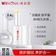 薇諾娜柔潤修護(hù)潤唇膏2.6g 保濕補(bǔ)水滋潤改善干燥性唇炎打底唇部修護(hù) 柔潤修護(hù)潤唇膏