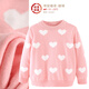 多妙屋女童紅色毛衣兒童針織線(xiàn)衣秋冬新款大童洋氣女孩純棉加絨打底衫童 【雙層圓領(lǐng)】粉色66081 110 cm 參考身高105-115
