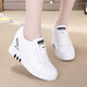 軒途詩(shī)休閑鞋女內增高小白鞋女鞋平底小白鞋女松糕底厚底小個(gè)子鞋運動(dòng)鞋 白黑色601 36