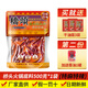 橋頭重慶橋頭火鍋底料500g特麻特辣牛油麻辣燙四川香鍋干鍋調料 橋頭火鍋500g*1袋（特麻特辣）
