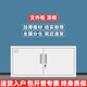 旭盟文件柜資料柜鐵皮柜辦公檔案柜財務(wù)憑證柜鋼制書(shū)柜員工儲物柜帶鎖 單節文件柜頂柜 0.8mm