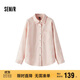 森馬（Semir）森柔牛仔|商場(chǎng)同款牛仔襯衫女oversize春季2025襯衣103125105002
