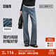 森馬（Semir）森柔牛仔|牛仔褲女抓毛舒暖顯瘦拖地褲2024冬新款闊腿褲港風(fēng)復古 牛仔淺黃泥染80331-新品 四季款 M