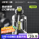 炊大皇運動(dòng)水杯噸杯大容量噸桶運動(dòng)水壺塑料水杯 黑色1600ml