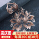 傾素墻布 碎花刺繡無(wú)縫墻布簡(jiǎn)約現代北歐輕奢風(fēng)格壁布全屋臥室客廳背景哥德巴赫06 黛青色
