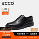 愛(ài)步（ECCO）商務(wù)皮鞋男 通勤正裝鞋德比鞋 都市倫敦系列525614 黑色40