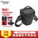 曼富圖（Manfrotto） MB MA3-H-S/M/L 三角包攝影包單反相機包腰包斜跨 槍套包 MB MA3-H-S