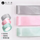 九千谷絲帶 情人節(jié)生日禮物禮品盒裝飾帶蒂芙尼藍(lán)+淺粉+淺灰 3卷裝6522
