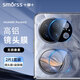 Smorss適用華為Pocket2鏡頭膜+副屏膜 高清全包手機(jī)后置攝像頭保護(hù)膜全屏超薄玻璃防摔抗指紋手機(jī)膜