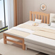 金客官 拼接床櫸木嬰兒床帶護欄加寬床邊床單人延邊實(shí)木寶寶小床 床頭款（贈送床墊） 長(cháng)200寬80高40cm（可定制尺寸）