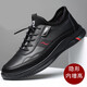 GENAI真皮商務(wù)休閑鞋男春秋季皮鞋男士透氣內增高鞋男戶(hù)外潮流男鞋子男 黑色【隱形內增高】百搭 四季款 38 碼 (240mm)