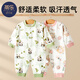 蒂樂(lè )嬰兒連體衣春夏秋四季純棉新生兒衣服0-6月初生寶寶哈衣爬服 愛(ài)麗絲兔（純棉四季款） 80cm