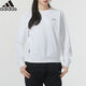 阿迪達(dá)斯 （adidas）女子衛(wèi)衣秋季女裝運(yùn)動服圓領(lǐng)套頭衫  M碼