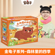 金龜子兒童拼圖3-6歲進階益智男孩女孩玩具0-3歲-12歲階段拼圖分級早教幼兒寶寶益智游戲智力開發(fā)兒童思維邏輯訓練階梯升級手工玩具拼圖禮物 【2-3.5歲】2階·森林里的四季‖含4副