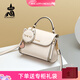 稻草人女包2025新款斜挎包可愛(ài)單肩手提小包送女友送老婆情人節禮物包包 78473-1米白