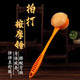 火柴棒醫(yī)生按摩錘敲打錘子硅膠捶背神器槌健身錘經(jīng)絡(luò)筋絡(luò)穴位手持家用老人拍打敲打棒健康禮物禮品 桔色