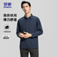 羅蒙（ROMON）長袖t恤男polo領(lǐng)中青年春秋純色商務(wù)休閑T恤衫上衣D09