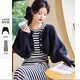 德瑪納【復古名媛針織條紋套裝】春秋款簡(jiǎn)約圓領(lǐng)OL寬松兩件套 黑色 M 