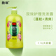 馥珮雙效護理蓬松清爽洗發(fā)露女男洗發(fā)水柔順護發(fā)清潔持久留香家庭裝 蓬松+清爽 1.1kg*1瓶