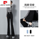 皮爾卡丹（pierre cardin）2025年新款牛仔褲女春秋夏季時(shí)尚修身顯瘦顯高高腰闊腿微喇叭褲子 黑色 28 二尺一