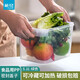 茶花（CHAHUA）冰箱收納保鮮盒塑料微波爐飯盒密封盒便攜便當盒水果盒儲物盒 5.1L綠色 可微波可冷藏【食品級】