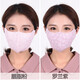 乖揚(yáng)洋 口罩女夏季純棉薄款防曬防塵透氣易呼吸可水洗護(hù)臉口罩 2支裝【胭脂粉+羅蘭紫】