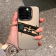 榮風(fēng)圖 蘋(píng)果14手機殼iphone14promax趣味偷瞄小新plus全包防摔保護套新款彩銀殼潮牌卡通簡(jiǎn)約男女高級感 月光黑-偷瞄蠟筆小新 蘋(píng)果14PRO
