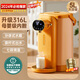 克萊特電熱水瓶智能恒溫燒水壺家用煮開(kāi)水器大容量自動(dòng)保溫100℃沸騰除氯內膽分離式水箱摩登飲水機2203C 5L 【推薦】元氣橙5升（母嬰級316L內膽）