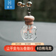 車(chē)載香薰汽車(chē)香水一路平安掛件永生花室內香薰吊墜孕嬰可用新款 平安款【白桃烏龍】
