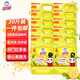 白貓 檸檬紅茶洗潔精1.5kg*10瓶（整箱裝） A類食品用去油祛味紅茶香