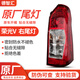 德智匯適用五菱榮光原廠后尾燈總成 榮光S 榮光V 新卡 小卡 EV50后燈罩 榮光V 右尾燈 正品全新