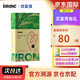 Inne因你菠菜鐵嬰兒補(bǔ)鐵液小鋼鐵俠補(bǔ)鐵嬰幼兒鐵劑寶寶補(bǔ)鐵14條 菠菜鐵 1件裝